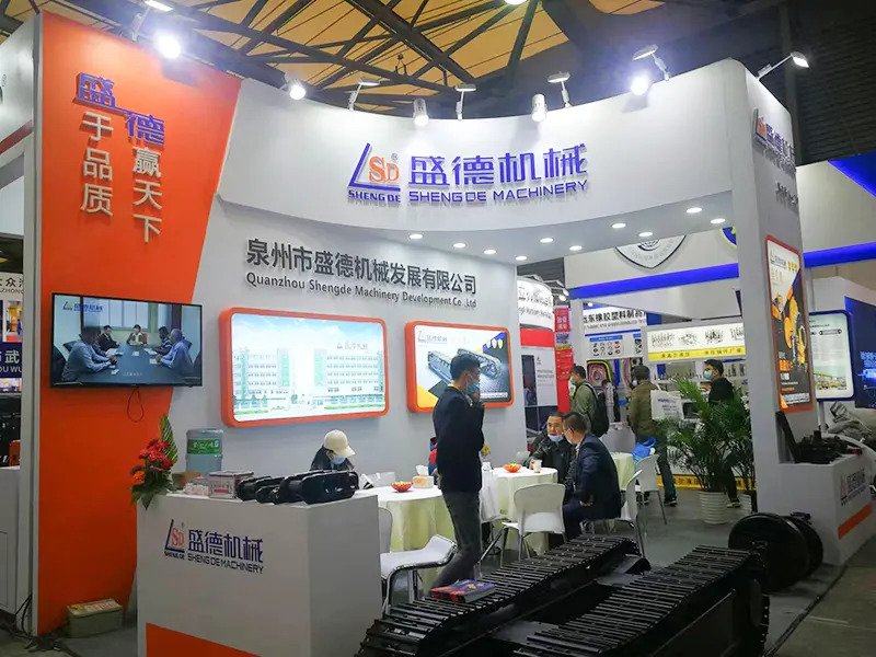 2020 bauma exhibition