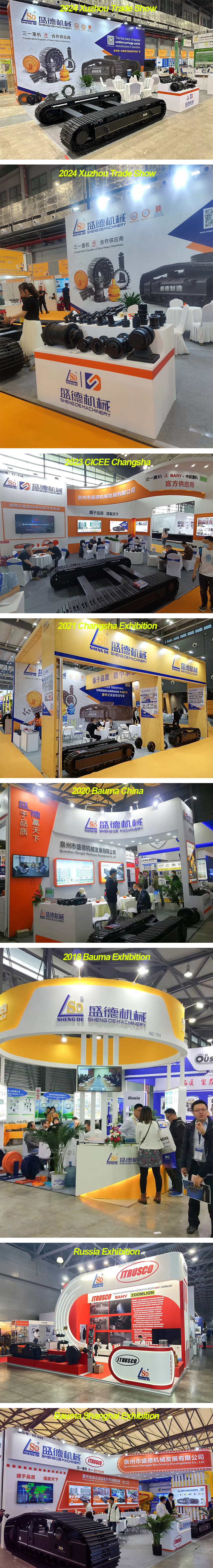 Exhibitions Track Undercarriages