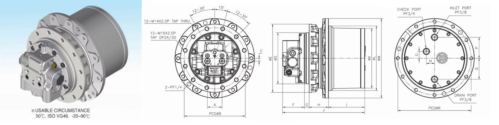 dimension of excavator travel motor